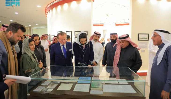 King Abdulaziz Public Library Promotes and Documents Arab, Islamic Knowledge, History