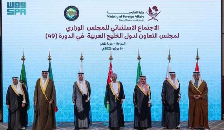 GCC Ministerial Council Issues Statement on Iran Aggression Against Qatar