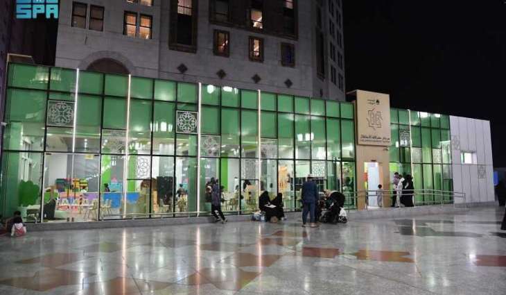 Childcare Centers at Prophet’s Mosque Offer Safe and Enriching Environment
