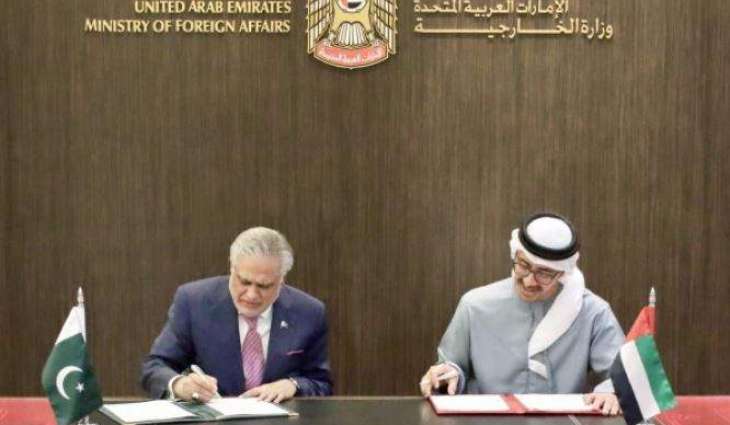 Pakistan, UAE remove visa requirements for officials