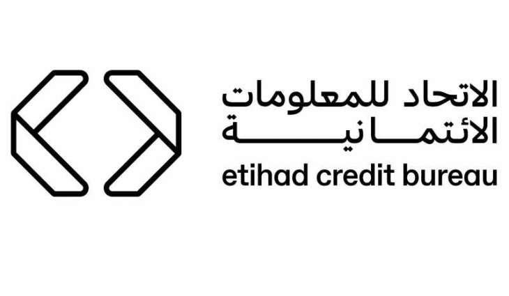 Instant access to Etihad Credit Bureau credit report, score via DubaiNow