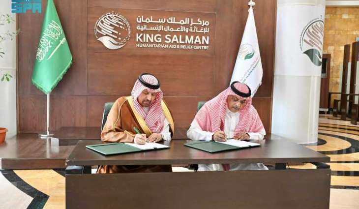 KSrelief, Al Balsam Association Sign Agreement to Launch International Volunteer Programs