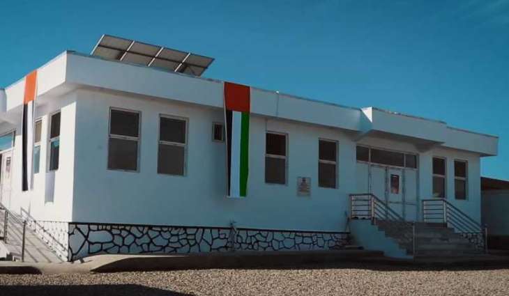 UAE-funded maternity clinics bringing hope to Afghan families