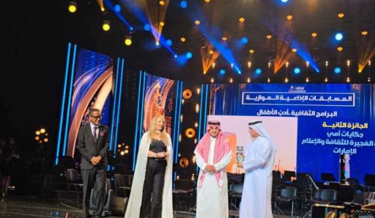 الفجيرة تلمع في سماء الإعلام العربي بثلاثية مرموقة في مهرجان تونس