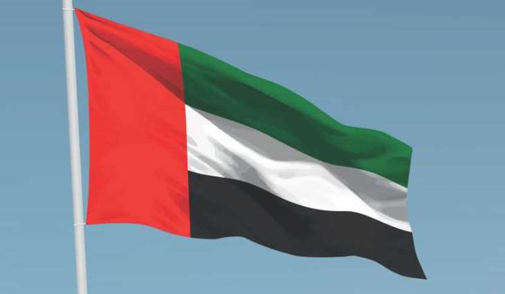 UAE welcomes signing of peace agreement between Democratic Republic of Congo and Republic of Rwanda