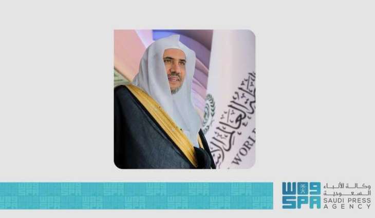 MWL Secretary-General Meets with British Islamic Leaders in London