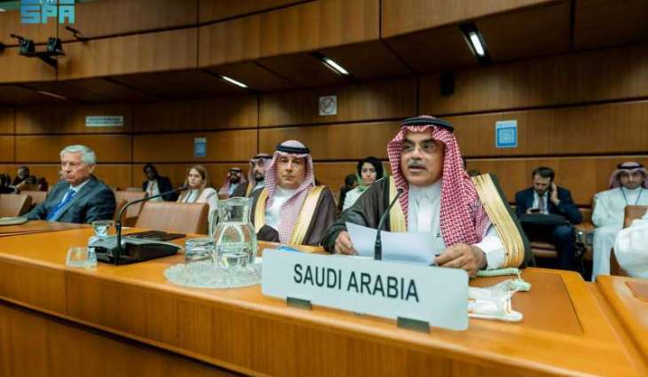المملكة تشارك في أعمال الدورة 53 لمجلس التنمية الصناعية في فيينا