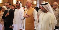 Sweet Diplomacy: Pakistan Highlights Mango Glory in Abu Dhabi
