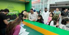 PITB Incubation Wing kicks off WhizKids Summer Camp at ASTP