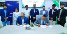PITB Signs MoU with Pakistan Software Testing Board to Empower IT Talent with Global IT Certifications
