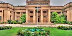 SBP keeps policy rate unchanged at 11pc
