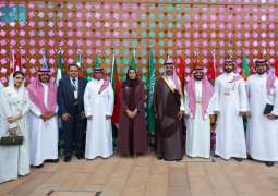 وزارة الرياضة تشارك في منتدى 