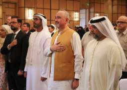 Sweet Diplomacy: Pakistan Highlights Mango Glory in Abu Dhabi