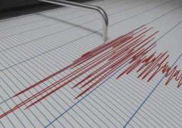 Earthquake of 4.4 magnitude jolts Lahore, other cities of Punjab