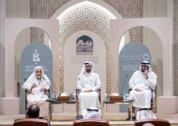 Sharjah Public Libraries marks centennial with session on Islamic governance, heritage