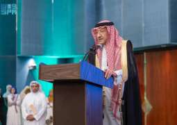 نيابة عن سمو وزير الخارجية.. نائب وزير الخارجية يشارك في حفل الاستقبال بمناسبة الذكرى السنوية ليوم أفريقيا