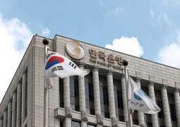 Korea's foreign reserves rise for 1st time in 3 months in June
