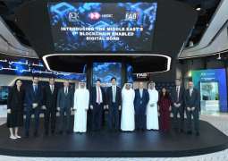 ADX partners with HSBC, FAB to launch MENA’s first digital bond
