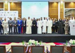 بمشاركة 26 شركة .. إطلاق مشروع تجريبي لتطبيق 