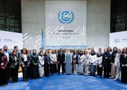 UAE reaffirms climate commitment, support to multilateral work at 62nd Session of Subsidiary Bodies of UNFCCC