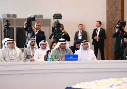 UAE participates as Guest of Honour at 17th Economic Cooperation Organisation Summit in Azerbaijan