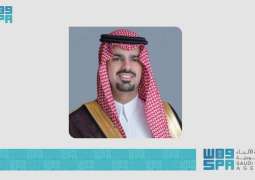 نيابة عن أمير منطقة الرياض.. أمين المنطقة يحضر حفل سفارة راوندا لدى المملكة بمناسبة اليوم الوطني لبلادها