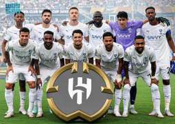 الهلال يودّع كأس العالم للأندية بعد خسارته أمام فلومينينسي البرازيلي 2‑1
