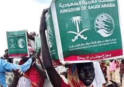 مركز الملك سلمان للإغاثة يوزّع 700 سلة غذائية في محافظة الدمازين بولاية النيل الأزرق في السودان