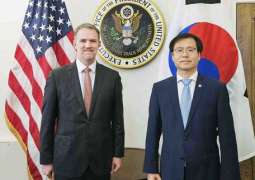 S. Korea proposes ways to deepen manufacturing cooperation in trade talks with U.S.: ministry