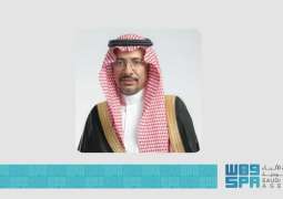 وزير الصناعة والثروة المعدنية يبدأ غدًا زيارة رسمية إلى روسيا الاتحادية