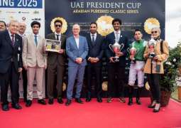 Victory for HM Alchahine in UAE President’s Cup in Germany