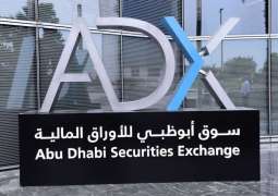 ADX sees 99.5% surge in foreign net investment in H1