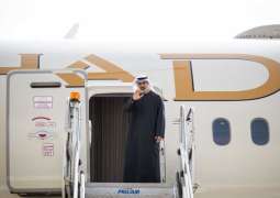 Crown Prince of Abu Dhabi concludes visit to Brazil