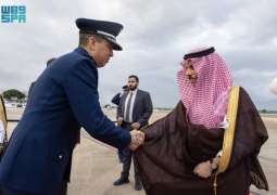 نيابةً عن سمو ولي العهد.. سمو وزير الخارجية يصل البرازيل للمشاركة في اجتماع قمة بريكس