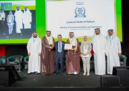 Environment Ministry Wins Certificate of Excellence at WSIS+20 Forum