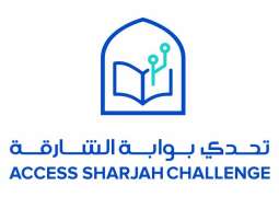 Sheraa unveils 7th edition of Access Sharjah Challenge
