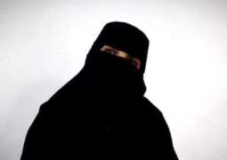 طالبة تتعرض للاغتصاب داخل مدرسة في محافظة تعز بالیمن