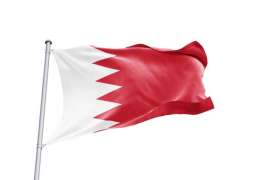Bahrain commends UAE's efforts in rescuing commercial ship crew in Red Sea