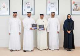 المكتب الوطني للإعلام يتسلم 