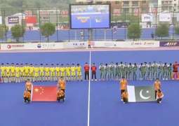 Pakistan U-18 hockey team beat China, reach semi-finals
