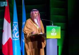 Saudi Arabia Showcases Digital Leadership, Support For ITU Goals
