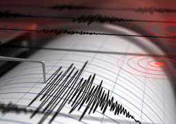 4.4-magnitude earthquake strikes near Japan's Tokara Islands