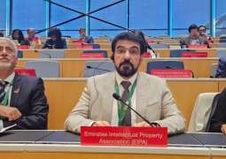 Emirates Intellectual Property Association reinforces collaboration with WIPO