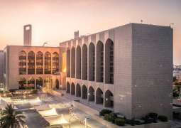 CBUAE revokes licence of Al Khazna Insurance Company