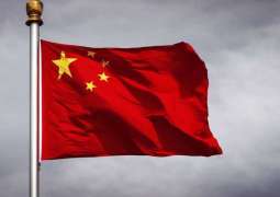 China issues yellow alert for rainstorms