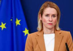 EU foreign ministers to discuss situation in Middle East Monday