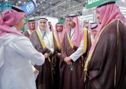 وزير الصناعة والثروة المعدنية يختتم زيارة رسمية إلى روسيا الاتحادية