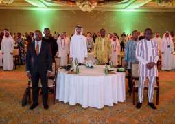 Shakhboot bin Nahyan participates in Burkina Faso Investment Forum in Abu Dhabi
