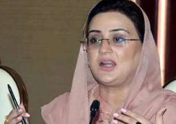 Azma Bokhari questions silence of rights activists over Balochistan violence