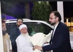 Federal Minister Chaudhry Salik Hussain hosts a gala dinner in honor of the delegation of the Sultanate of Oman